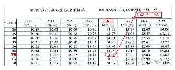 微信图片_20200713091727